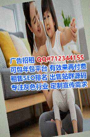 绥化试管婴儿医药公司